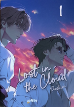 Lost in the Cloud Variant